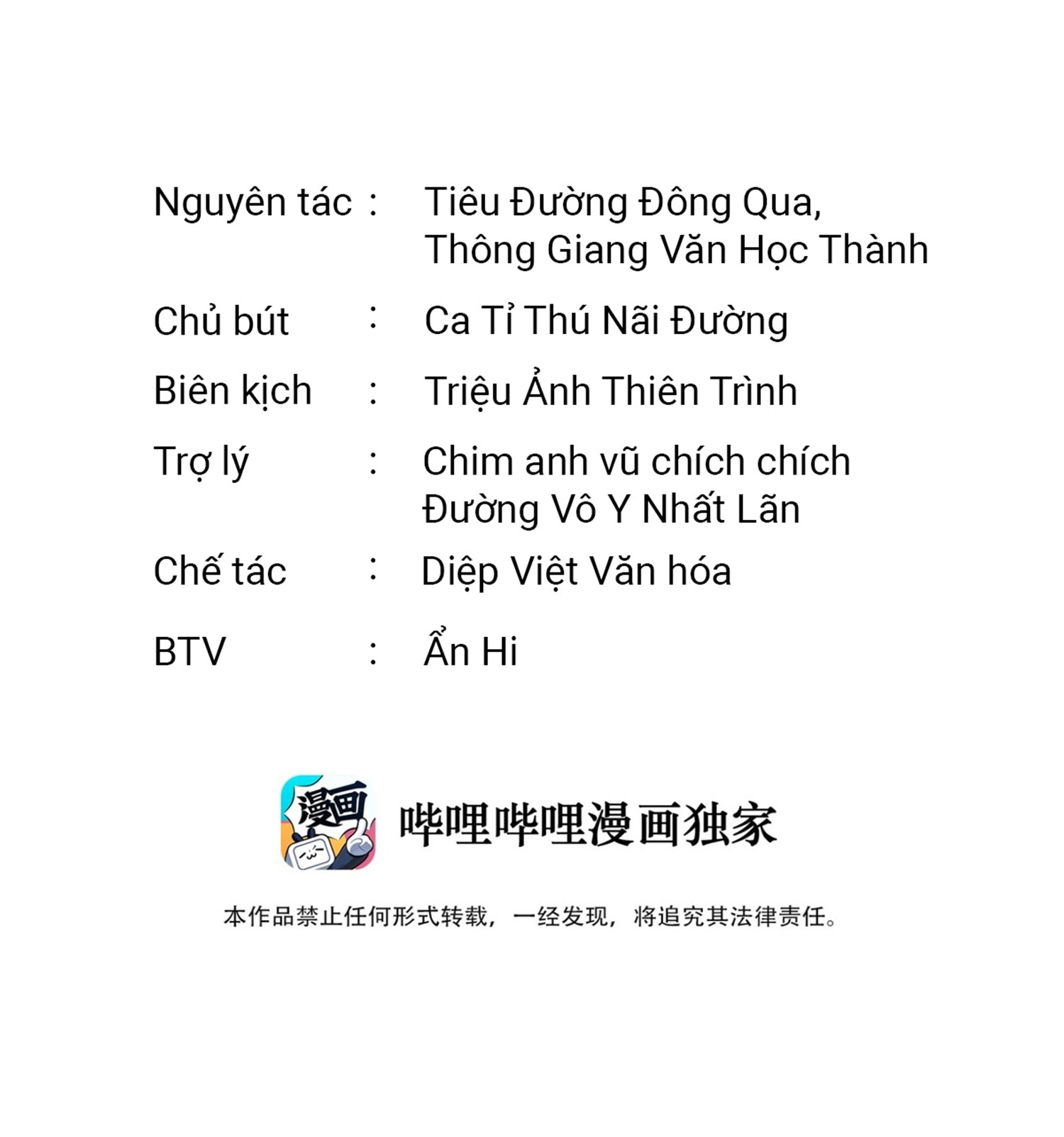 Cạnh Kiếm Chi Phong Chương 25 - Thankinhcac.top