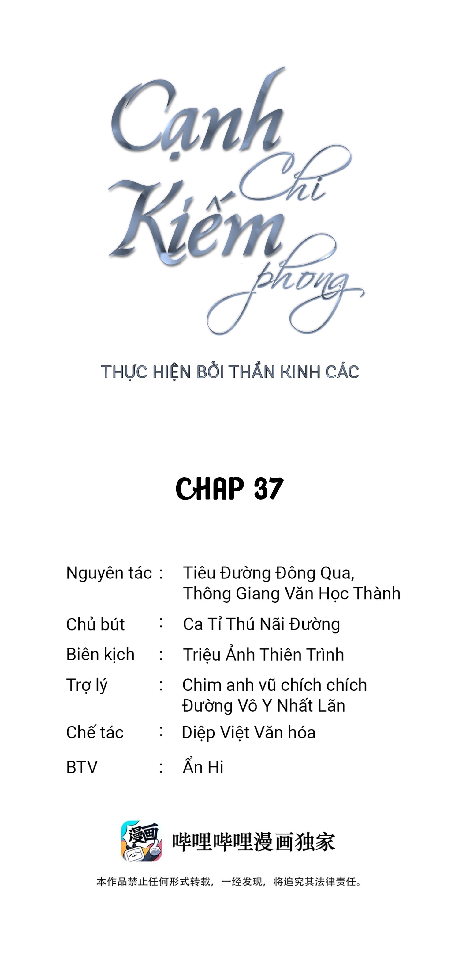 Cạnh Kiếm Chi Phong Chương 37 - Thankinhcac.top