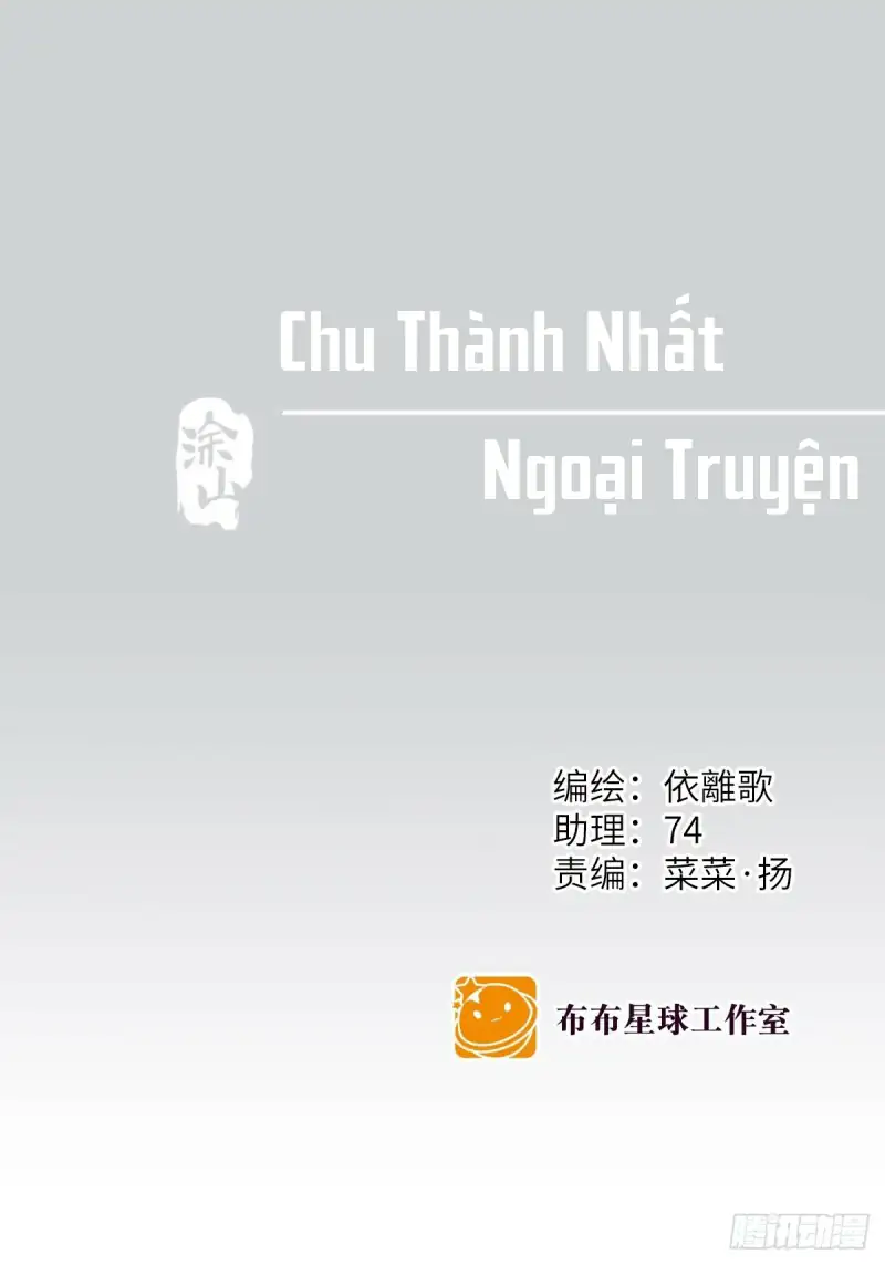 Mối Tình Đầu Gian Nan Của Chu Thành Nhất Chương 45.2 - Thankinhcac.top