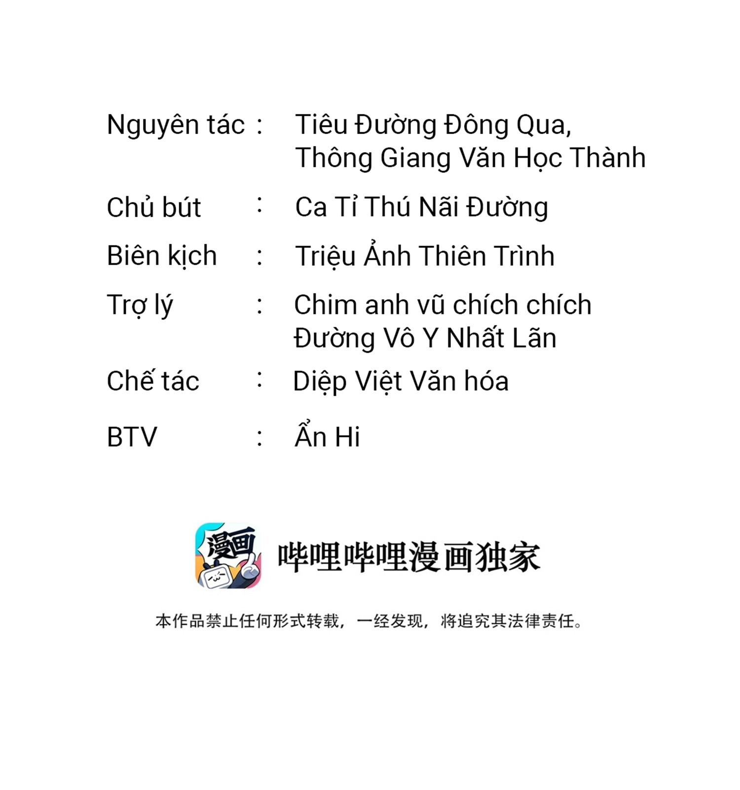 Cạnh Kiếm Chi Phong Chương 20 - Thankinhcac.top