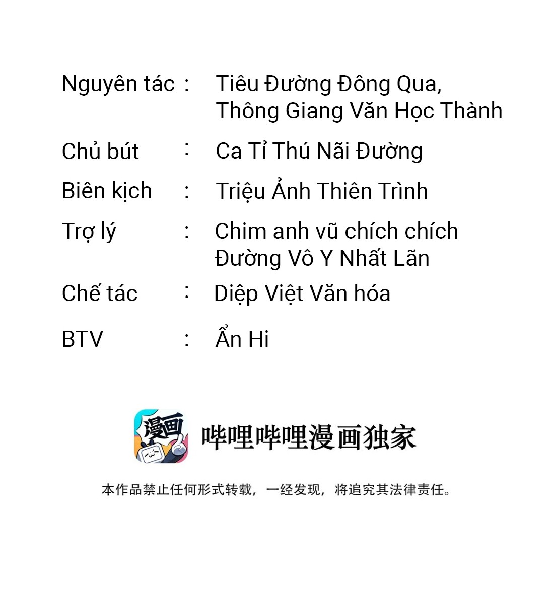 Cạnh Kiếm Chi Phong Chương 5 - Thankinhcac.top