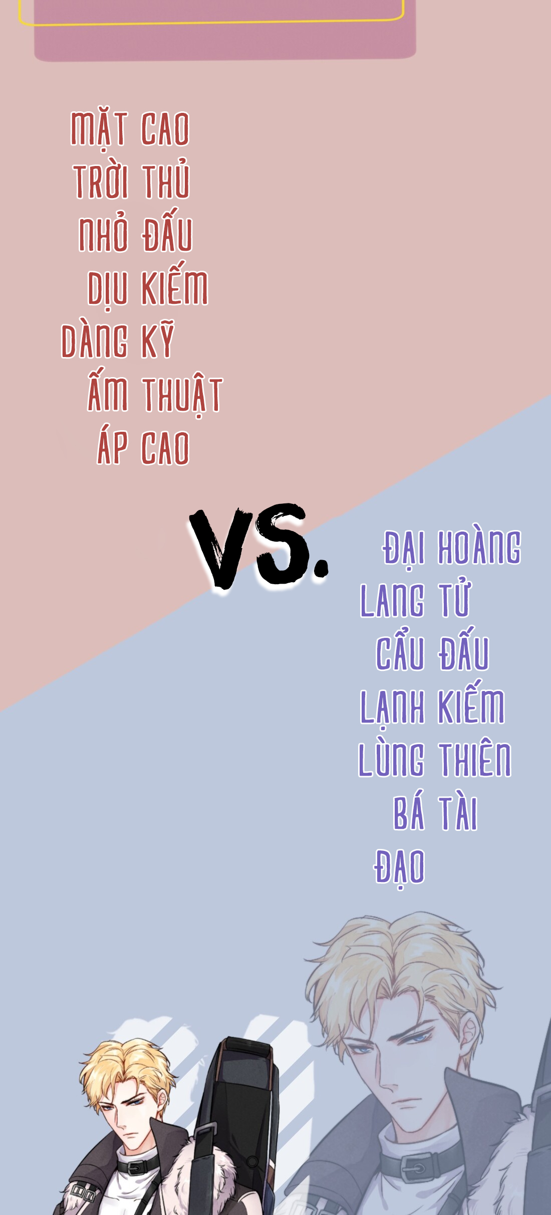 Cạnh Kiếm Chi Phong Chương 0 - Thankinhcac.top