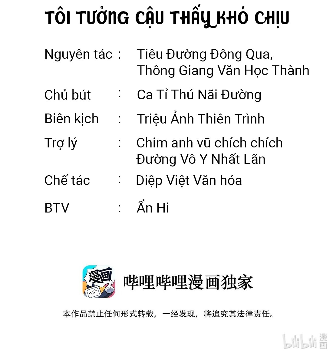 Cạnh Kiếm Chi Phong Chương 7 - Thankinhcac.top